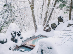 Raicho Onsen Inn
